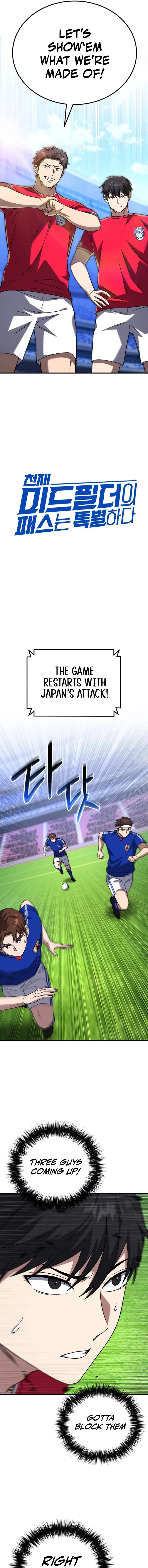 The Genius Midfielder’s Passes are Special Chapter 24 – Page 7