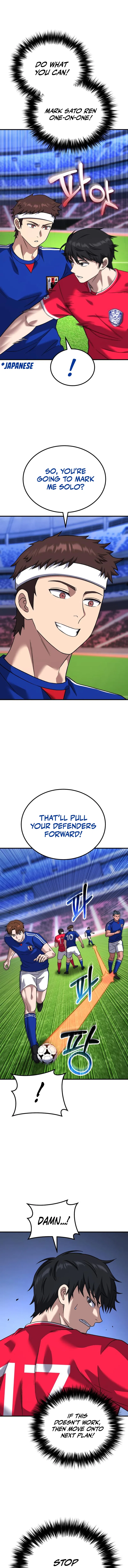 The Genius Midfielder’s Passes are Special Chapter 23 – Page 2