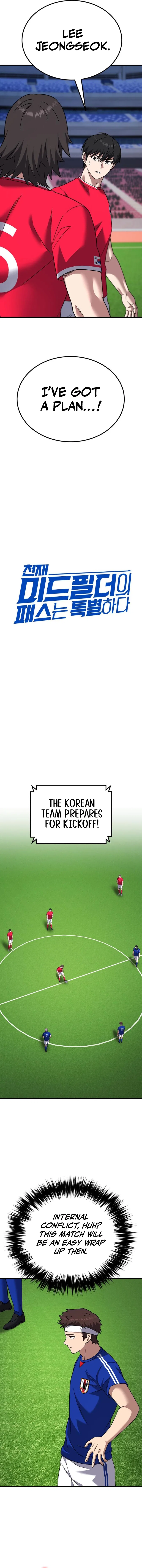 The Genius Midfielder’s Passes are Special Chapter 23 – Page 13