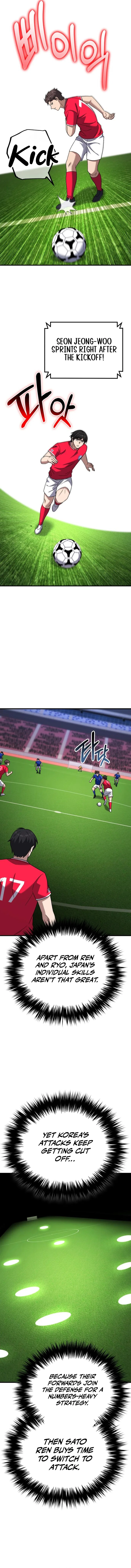 The Genius Midfielder’s Passes are Special Chapter 23 – Page 14