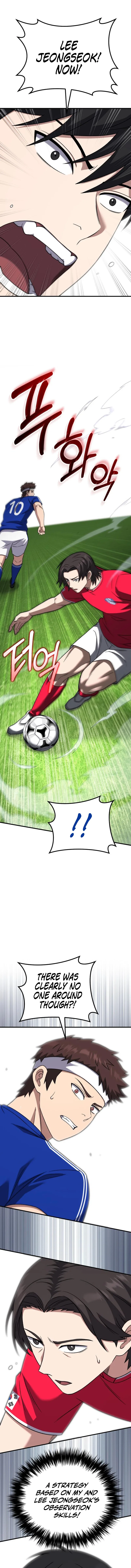 The Genius Midfielder’s Passes are Special Chapter 23 – Page 19