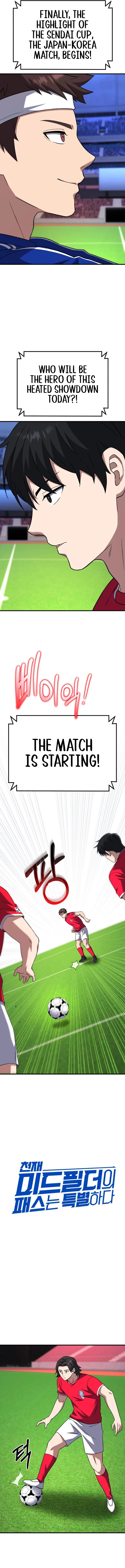 The Genius Midfielder’s Passes are Special Chapter 22 – Page 3