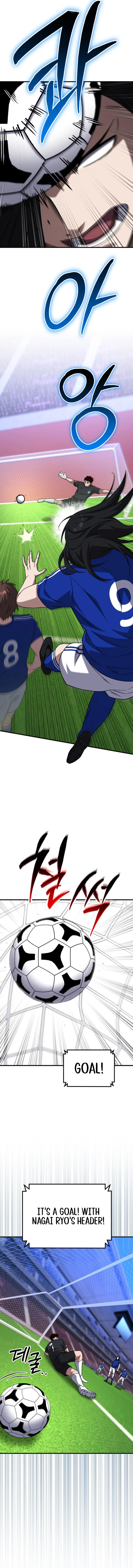 The Genius Midfielder’s Passes are Special Chapter 22 – Page 17