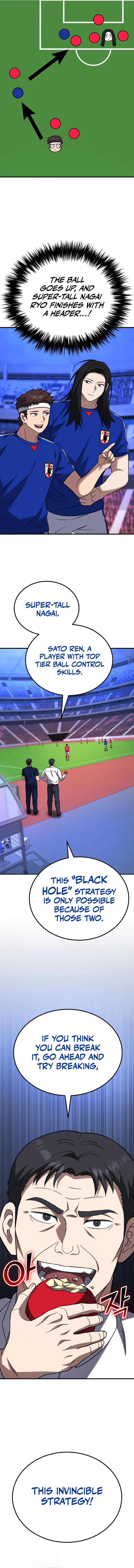The Genius Midfielder’s Passes are Special Chapter 22 – Page 19