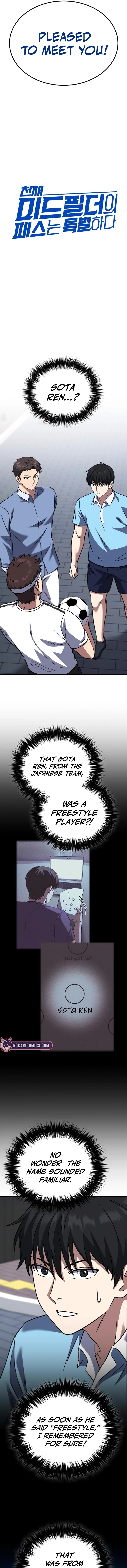 The Genius Midfielder’s Passes are Special Chapter 21 – Page 12