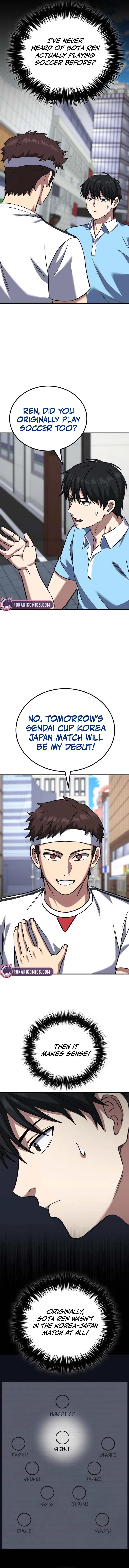The Genius Midfielder’s Passes are Special Chapter 21 – Page 15
