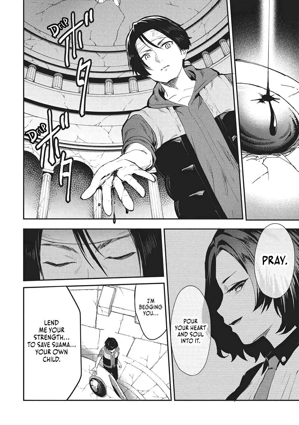 Crimson Reset Chapter 71 – Page 17