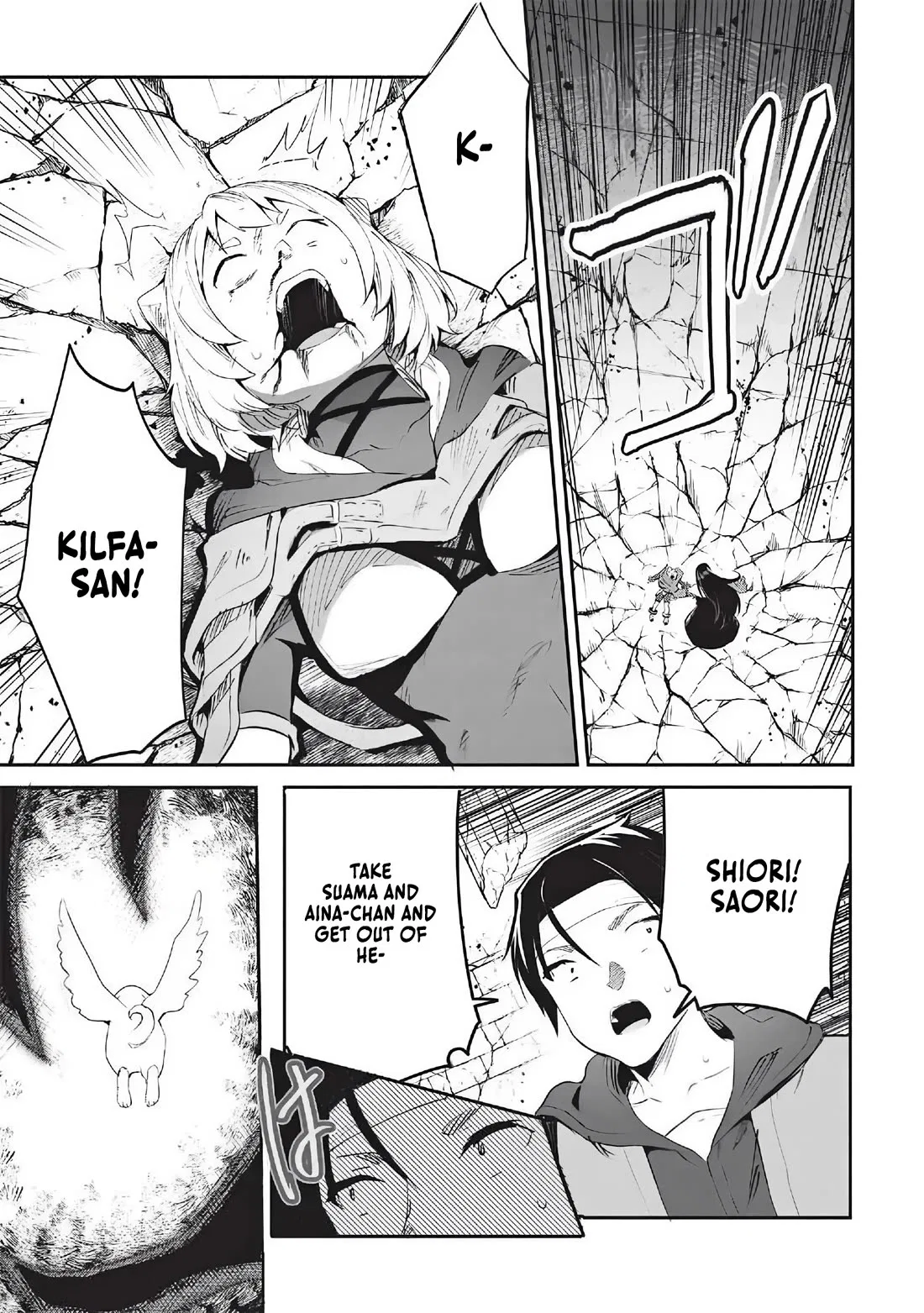 Crimson Reset Chapter 70 – Page 7