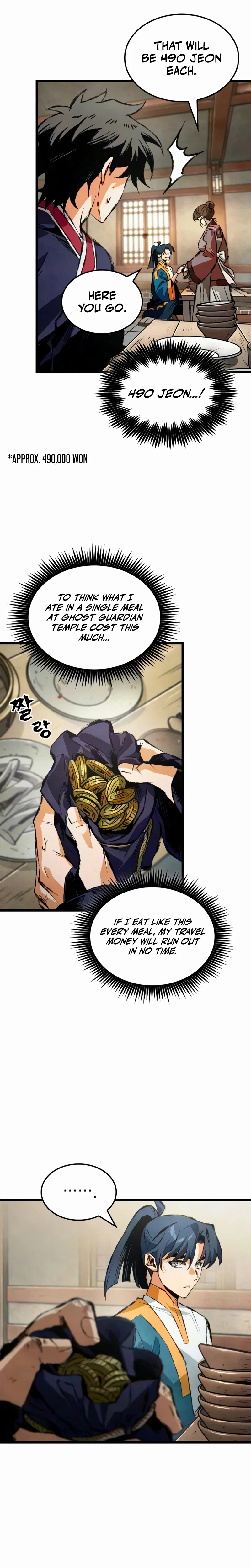 Chronicles of the Demon-Slaying Cultivator Chapter 11 – Page 11