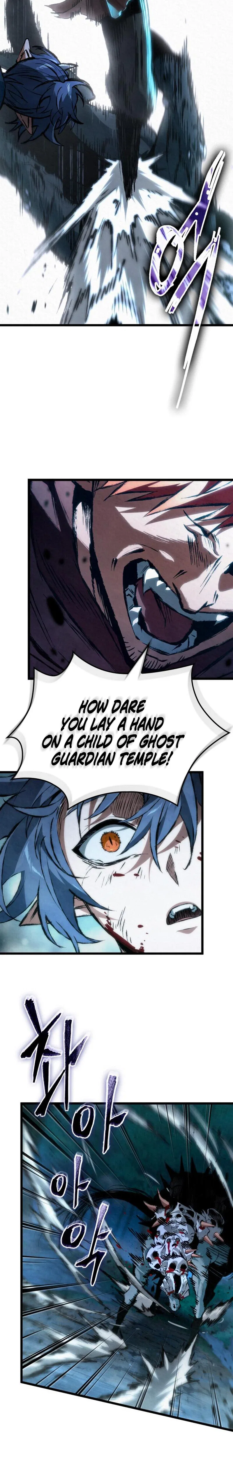 Chronicles of the Demon-Slaying Cultivator Chapter 6 – Page 23