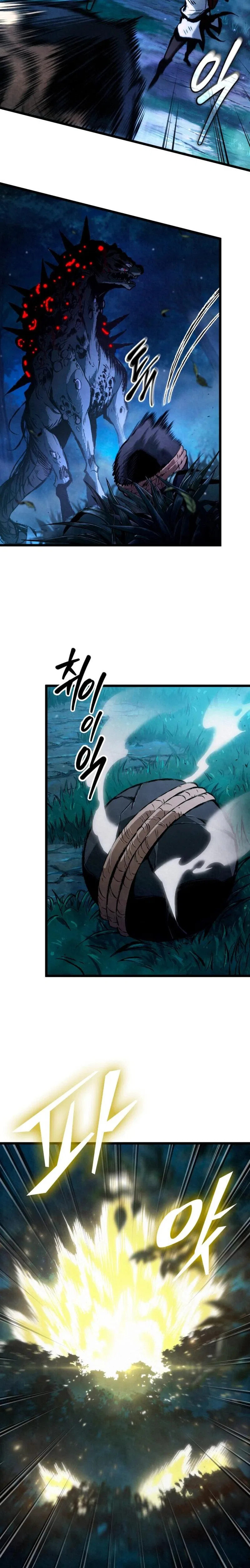 Chronicles of the Demon-Slaying Cultivator Chapter 5 – Page 25