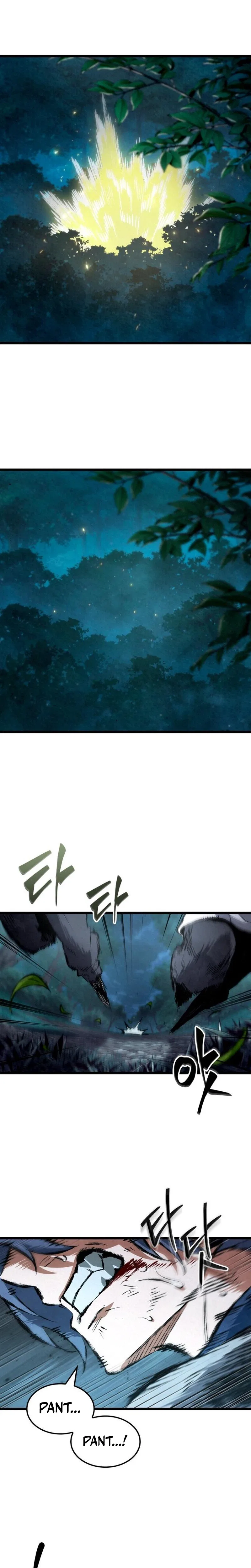 Chronicles of the Demon-Slaying Cultivator Chapter 5 – Page 27