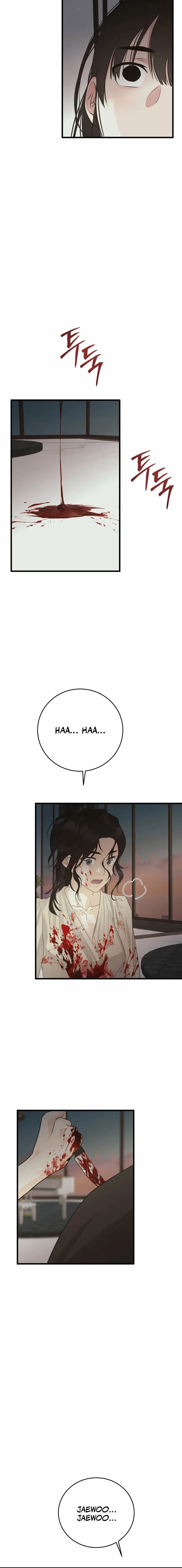 Where the Heart Is Chapter 87 – Page 2