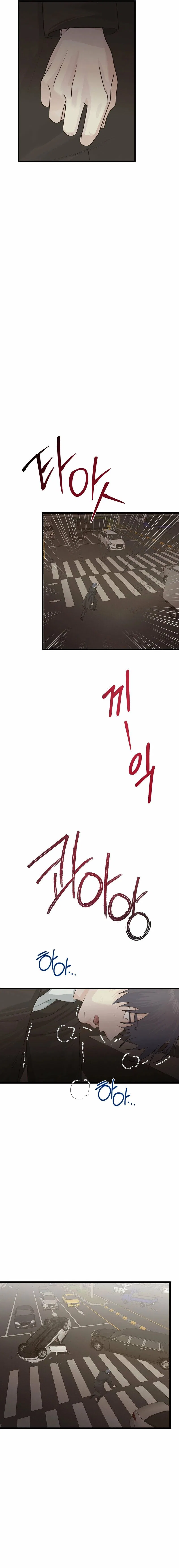 Where the Heart Is Chapter 87 – Page 15