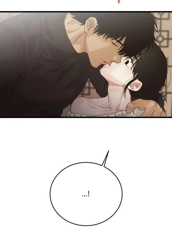 Where the Heart Is Chapter 78 – Page 33