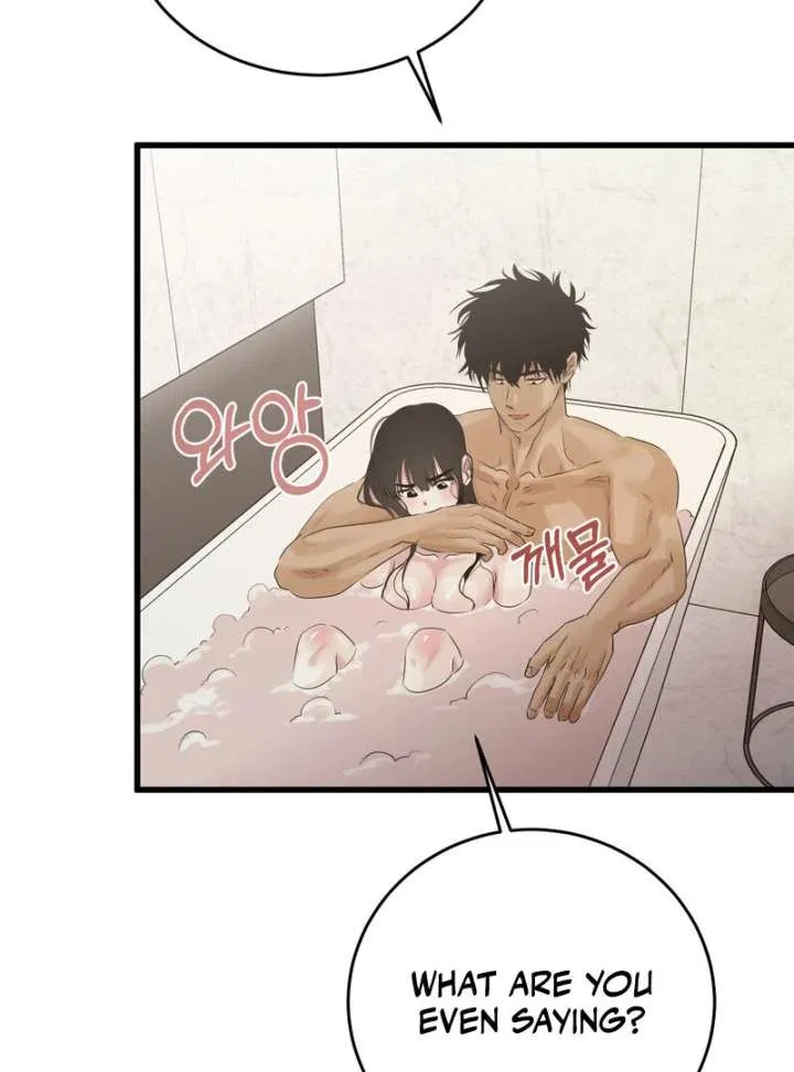Where the Heart Is Chapter 78 – Page 76