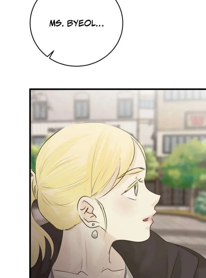 Where the Heart Is Chapter 78 – Page 95