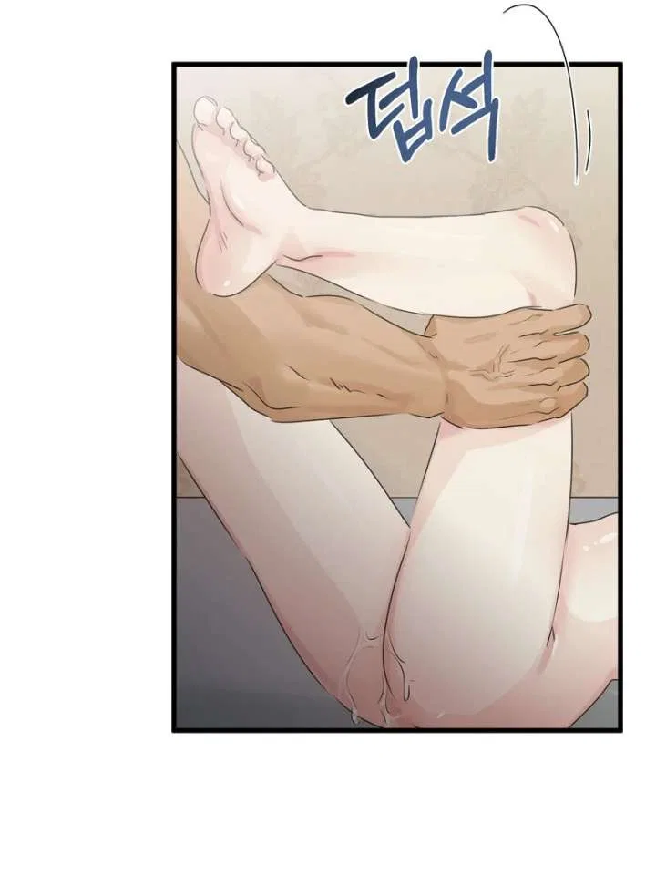 Where the Heart Is Chapter 77 – Page 14