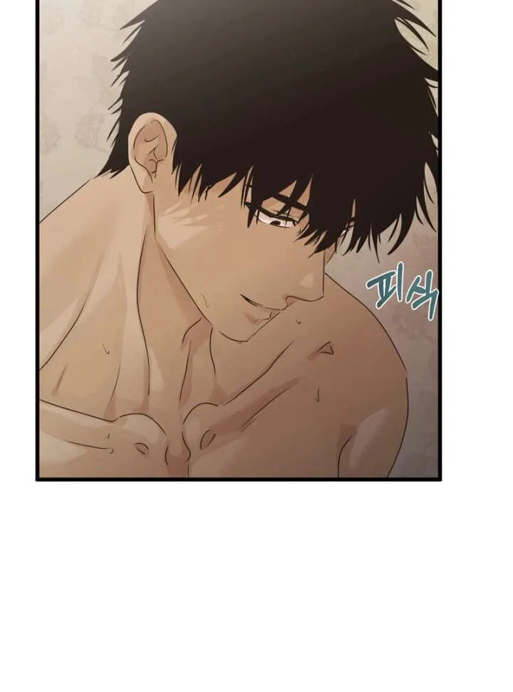 Where the Heart Is Chapter 77 – Page 30