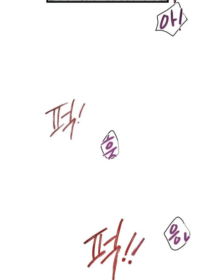 Where the Heart Is Chapter 77 – Page 34