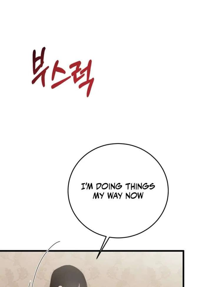 Where the Heart Is Chapter 77 – Page 56