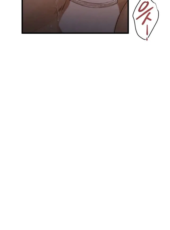 Where the Heart Is Chapter 77 – Page 61