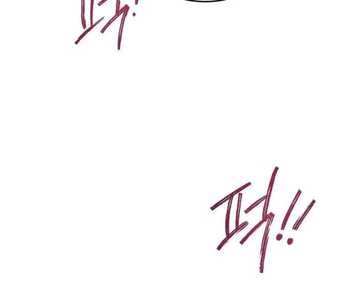 Where the Heart Is Chapter 77 – Page 78