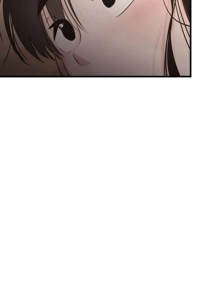 Where the Heart Is Chapter 77 – Page 88