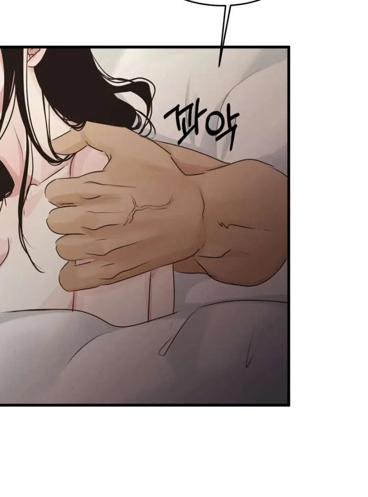 Where the Heart Is Chapter 77 – Page 95