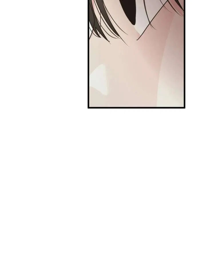 Where the Heart Is Chapter 77 – Page 97