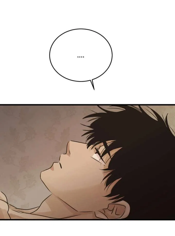 Where the Heart Is Chapter 77 – Page 98
