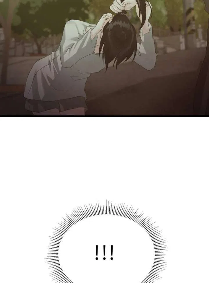 Where the Heart Is Chapter 75 – Page 4
