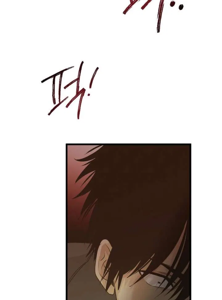 Where the Heart Is Chapter 75 – Page 30