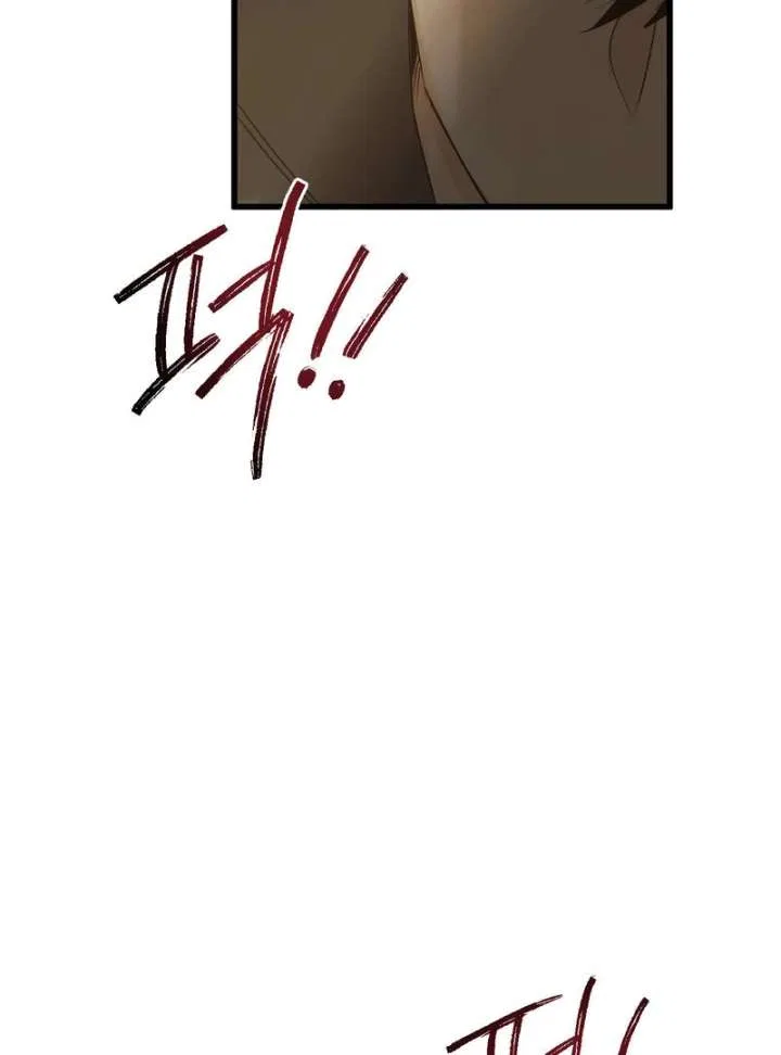 Where the Heart Is Chapter 75 – Page 31