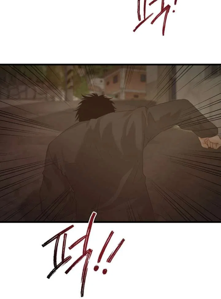Where the Heart Is Chapter 75 – Page 32