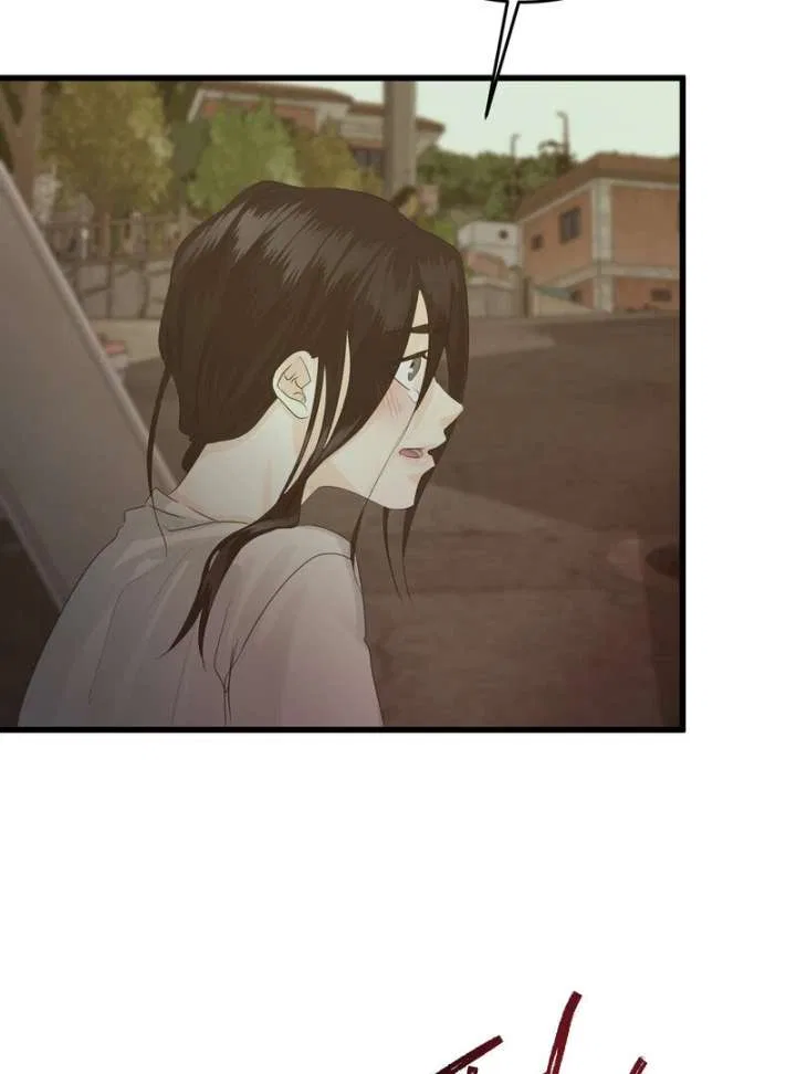 Where the Heart Is Chapter 75 – Page 34