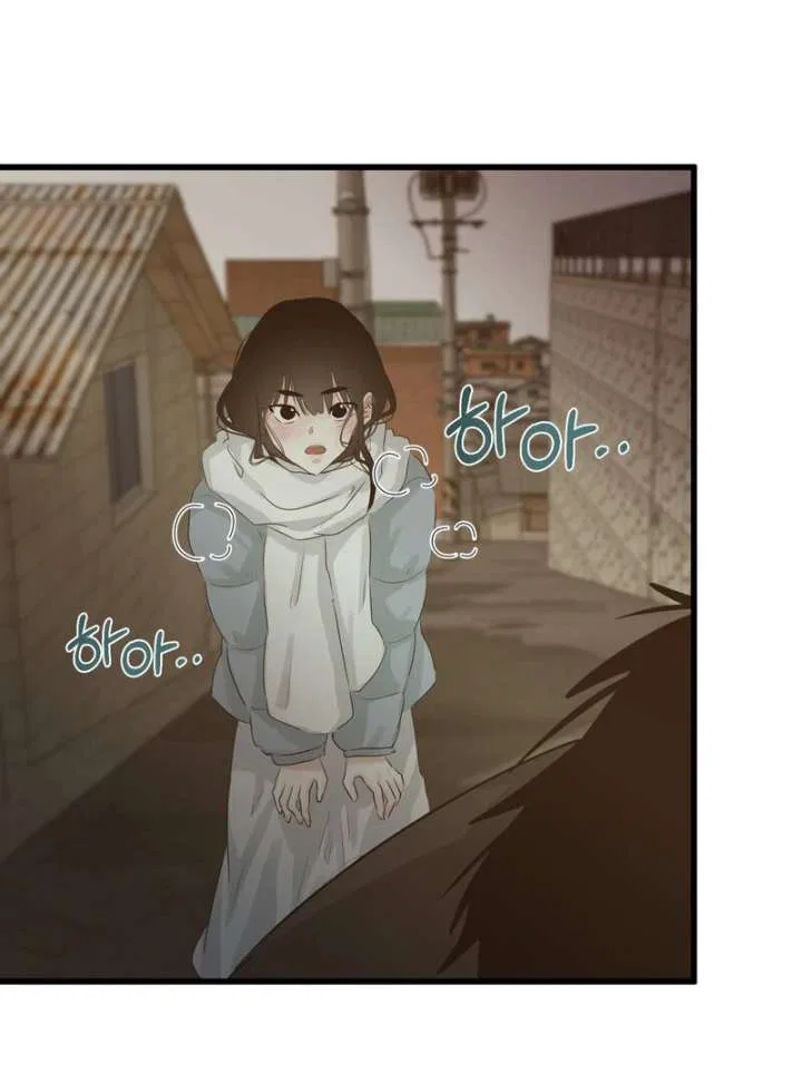 Where the Heart Is Chapter 75 – Page 41