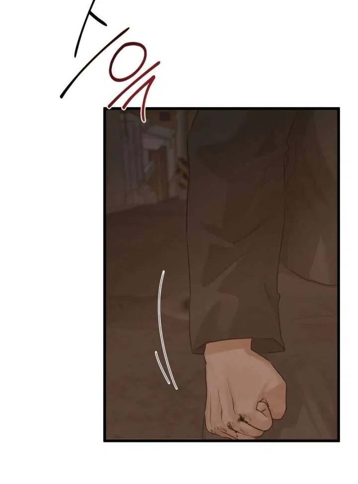Where the Heart Is Chapter 75 – Page 45