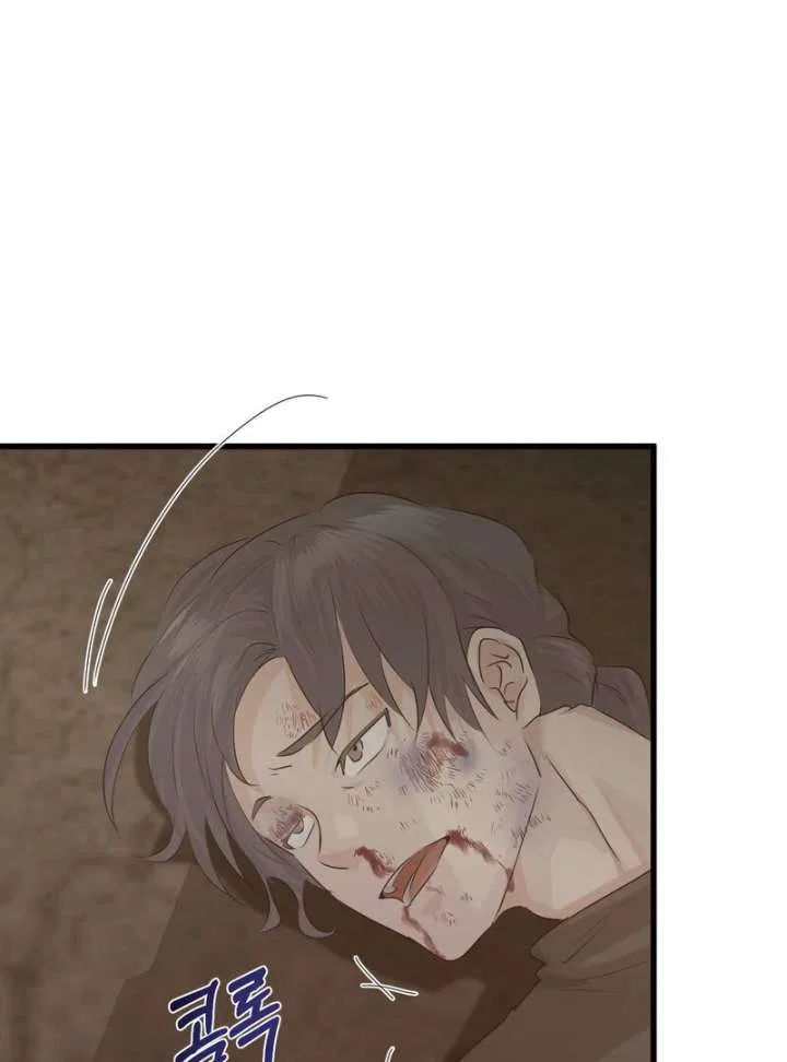 Where the Heart Is Chapter 75 – Page 68