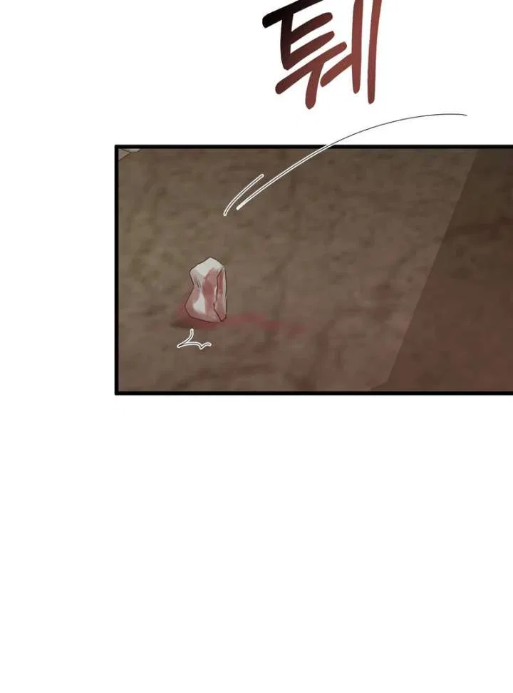 Where the Heart Is Chapter 75 – Page 70