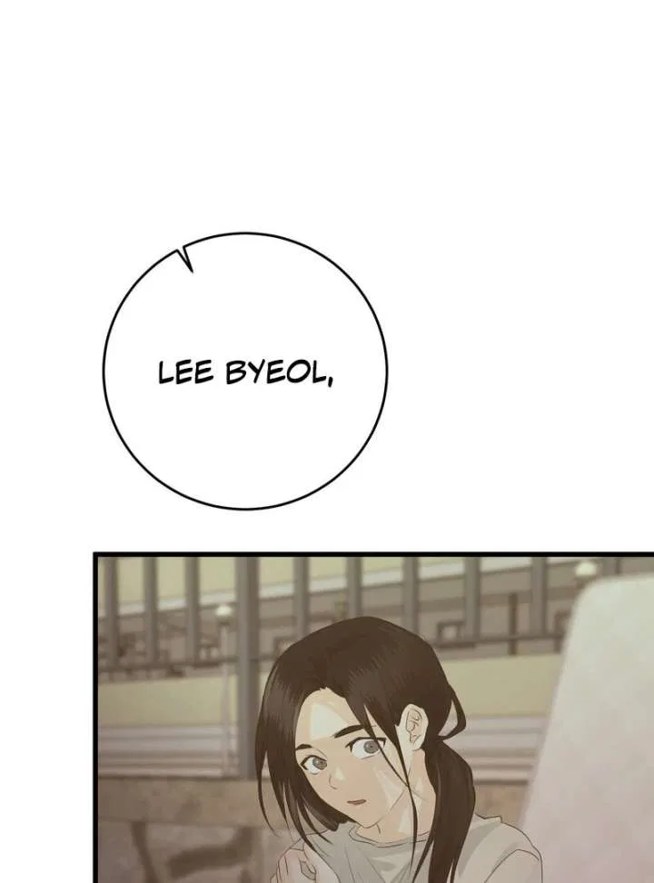 Where the Heart Is Chapter 75 – Page 73