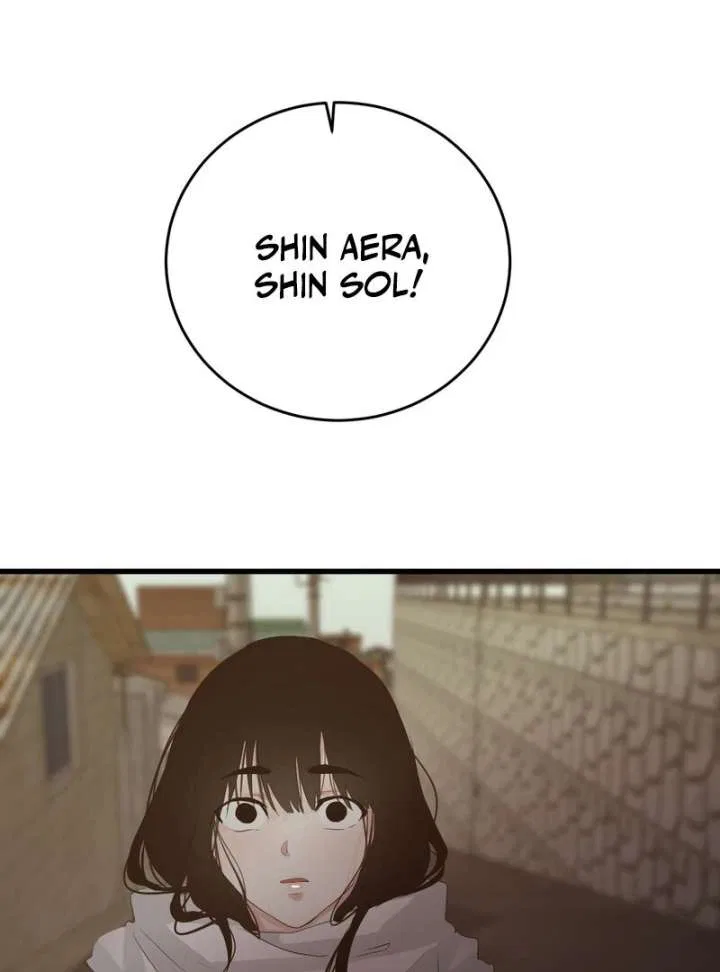 Where the Heart Is Chapter 75 – Page 75