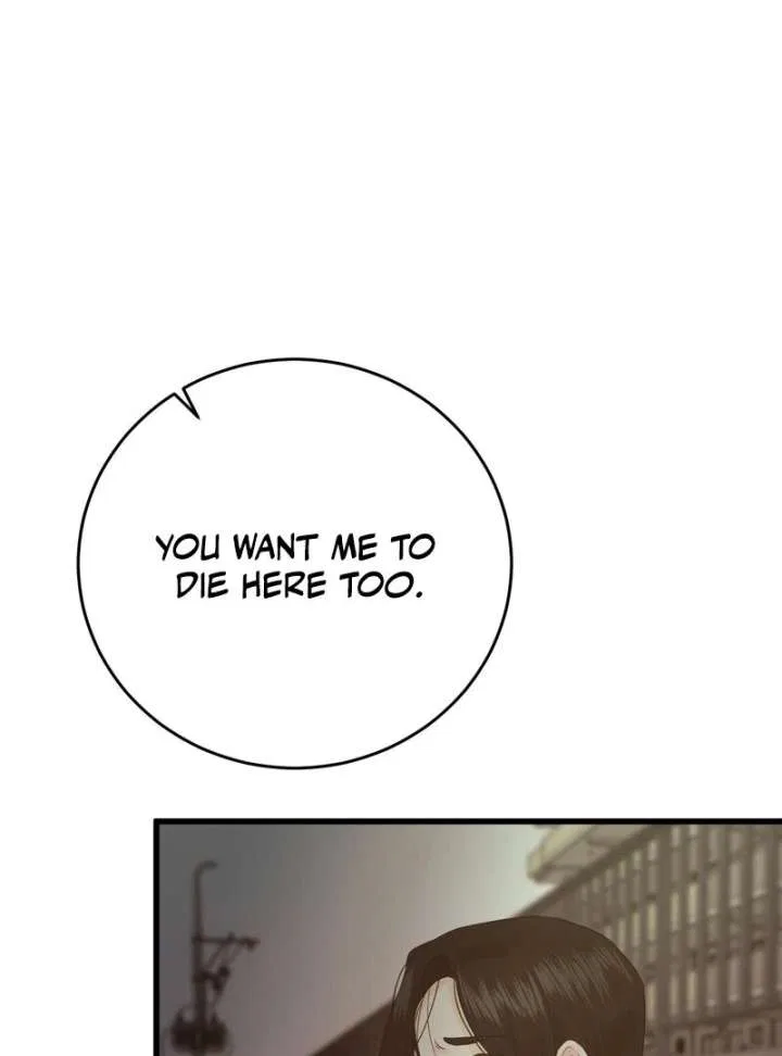 Where the Heart Is Chapter 75 – Page 94