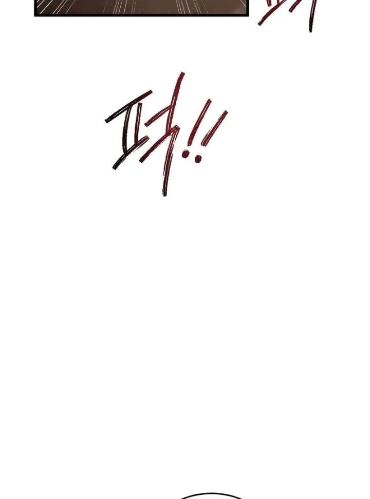 Where the Heart Is Chapter 75 – Page 97
