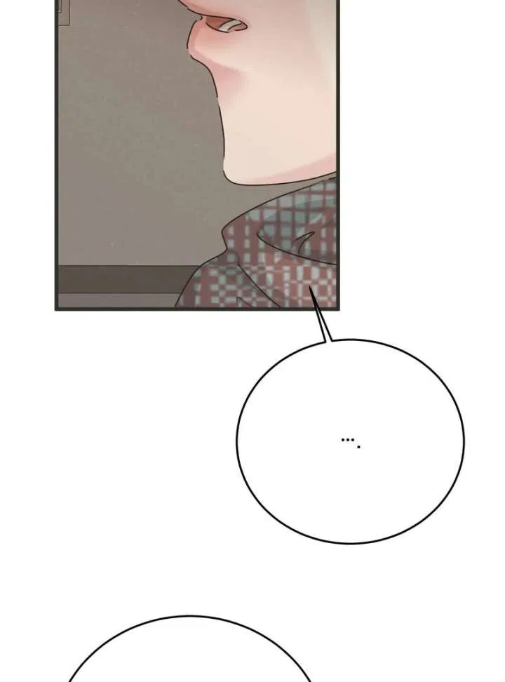 Where the Heart Is Chapter 72 – Page 20
