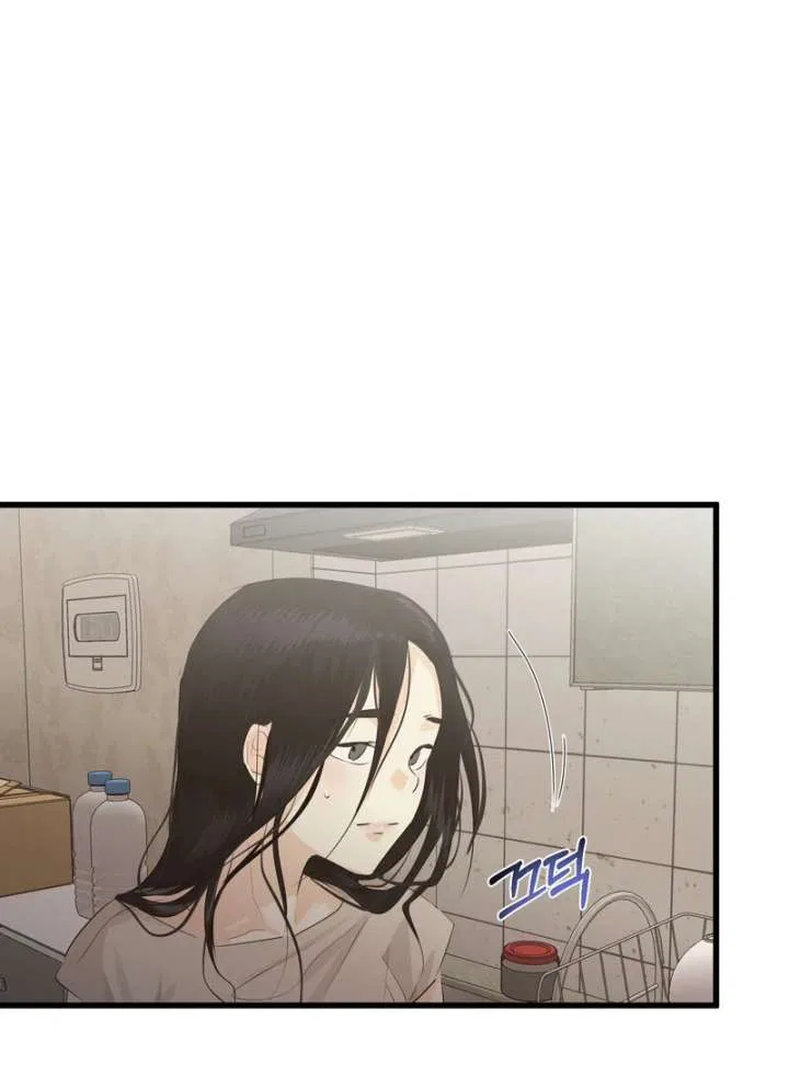 Where the Heart Is Chapter 72 – Page 32