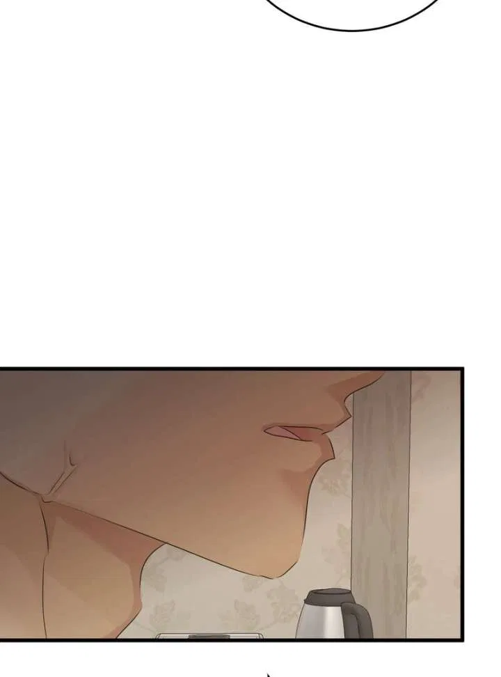 Where the Heart Is Chapter 72 – Page 68