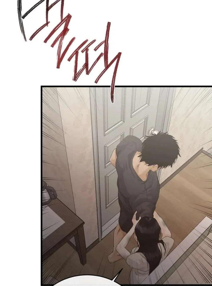 Where the Heart Is Chapter 72 – Page 70