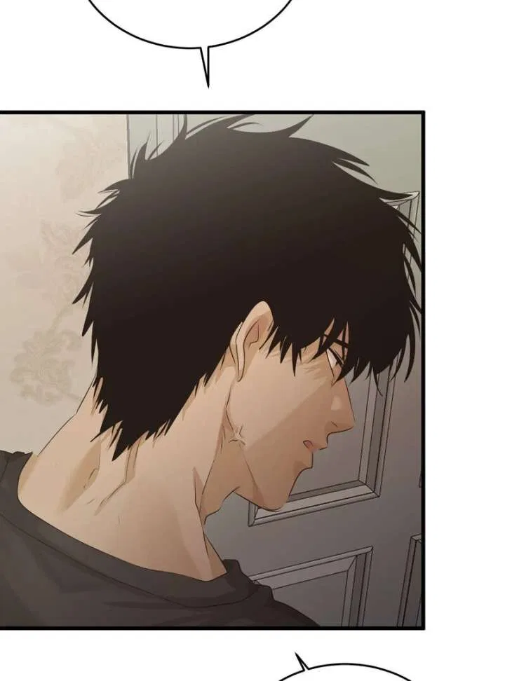 Where the Heart Is Chapter 72 – Page 72