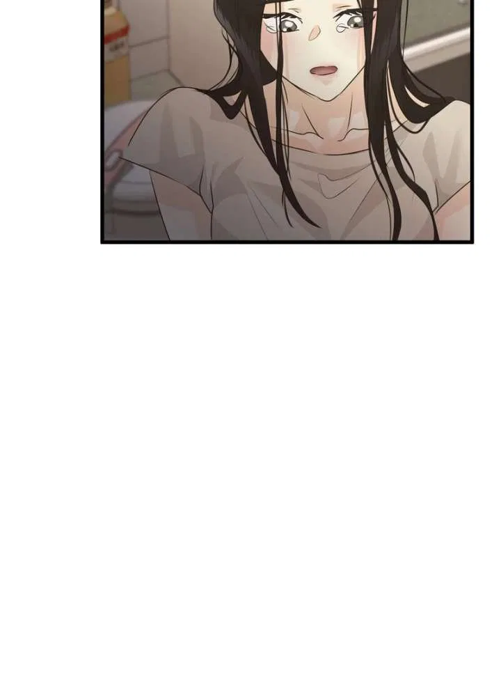 Where the Heart Is Chapter 72 – Page 80
